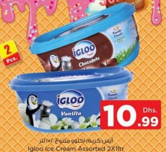 Nesto Igloo Ice Cream Assorted 2x1 Ltr offer