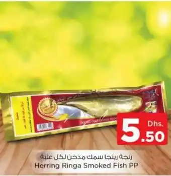 Nesto Herring Ringa Smoked Fish Per Pack offer