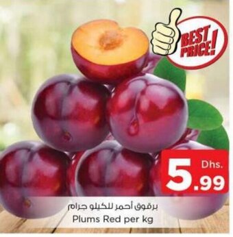 Nesto Plums Red Per Kg offer