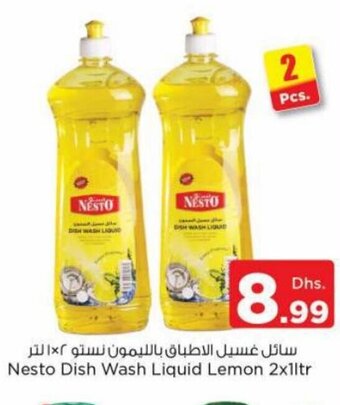 Nesto Nesto Dish Wash Liquid Lemon 2x1Ltr offer