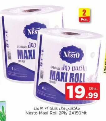 Nesto Nesto Maxi Roll 2Ply 2x150mt offer
