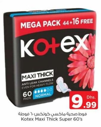 Nesto Kotex Maxi Thick Super 60's offer