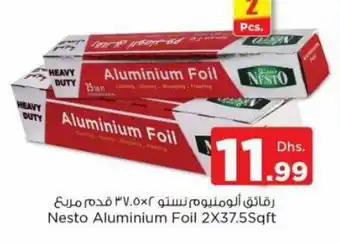 Nesto Nesto Aluminium Foil 2x37.5Sqft offer