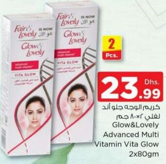 Nesto Glow&Lovely Advanced Multi Vitamin Vita Glow 2x80gm offer