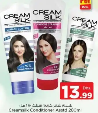 Nesto Creamsilk Conditioner Asstd 280ml offer