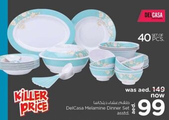 Nesto Delcasa Melamine Dinner Set Asstd offer