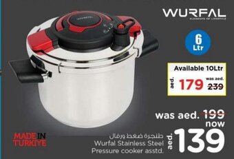 Nesto Wurfal Stainless Steel Pressure Cooker Asstd offer