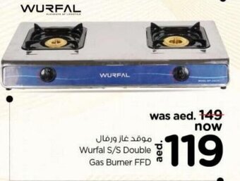 Nesto Wurfal S/S Double Gas Burner FFD offer