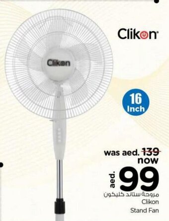 Nesto Clikon Stand Fan offer