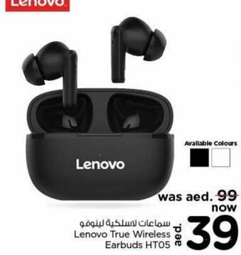 Nesto Lenovo True Wireless Earbuds HT05 offer