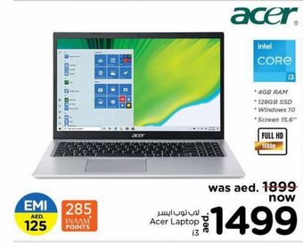 Nesto Acer Laptop i3 offer
