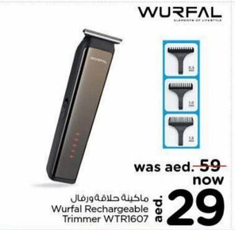 Nesto Wurfal Rechargeable Trimmer WTR1607 offer