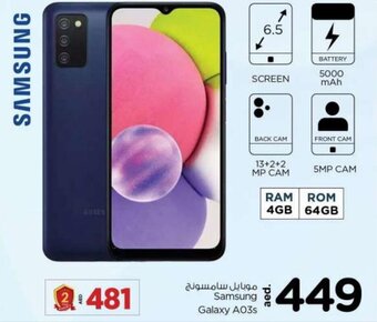 Nesto Samsung Galaxy A03s offer
