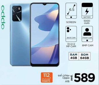 Nesto Oppo A16 offer