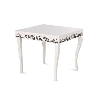 Homes R Us Carmen end table - cream offer