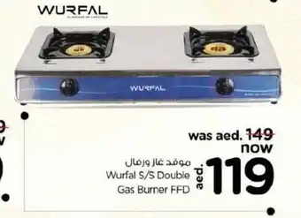 Nesto Wurfal S/S double gas burner FFD offer