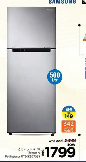 Nesto Samsung Refrigerator RT50K5030S8 offer
