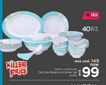 Nesto Delcasa melamine dinner set asstd. offer