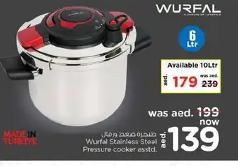 Nesto Wurfal stainless steel pressure cooker asstd offer