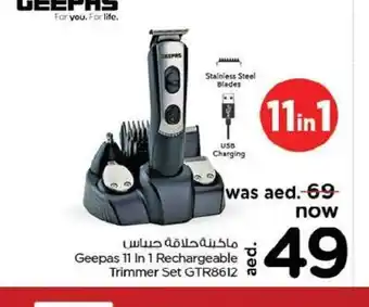 Nesto Geepas 11in 1 rechargeable trimmer set offer