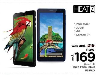 Nesto Heatz popo tablet p8 pro offer