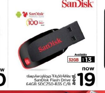 Nesto Sandisk flash drive 64gb offer
