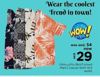 Nesto Men's casual shirt H/S asstd. offer