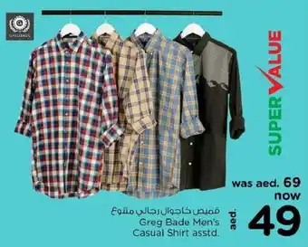 Nesto Greg bade men's casual shirt asstd. offer