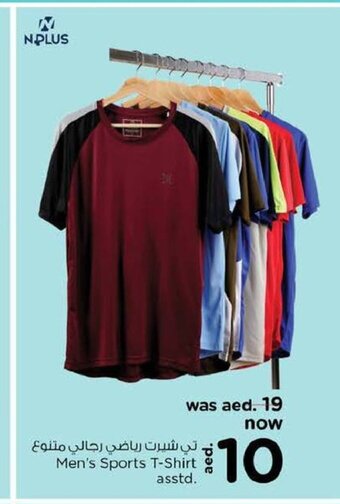 Nesto Men's sports T-shirt asstd offer
