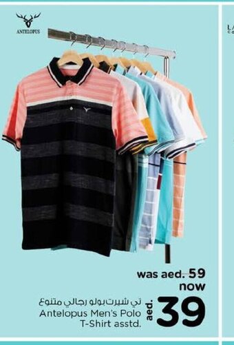 Nesto Antelopus men's polo T-shirt asstd offer