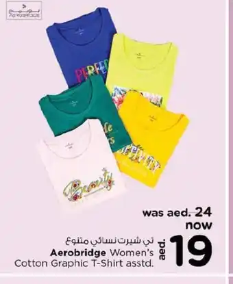 Nesto Aerobridge women's cotton graphic t-shirt asstd offer