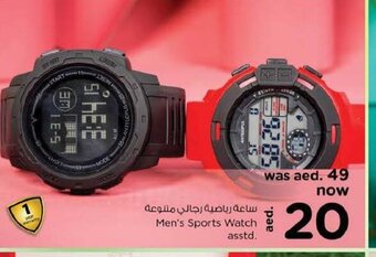 Nesto Men's sports watch asstd offer