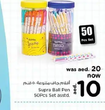 Nesto Supra ball pen 50pcs set asstd offer