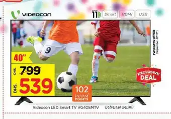 Nesto Videocon LED smart TV VG40SMTV offer