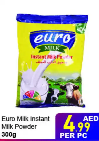 Day To Day Euro Milk Instant Milk Powder 300g offer