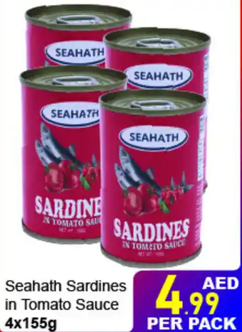 Day To Day Seahath Sardines in Tomato Sauce 4x155g offer