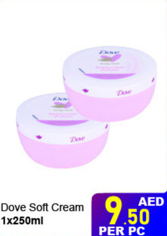 Day To Day Dove Soft Cream 1x250ml offer