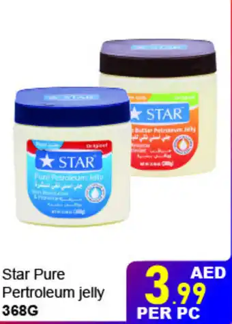 Day To Day Star Pure Pertroleum jelly 368g offer