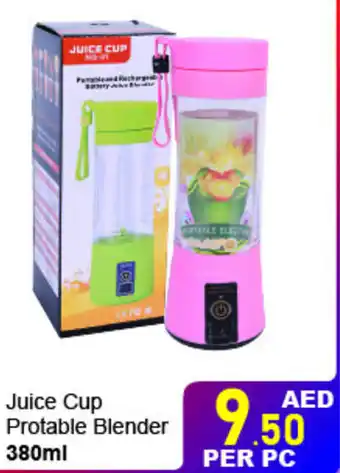 Day To Day Juice Cup Protable Blender 380ml offer