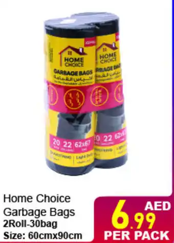 Day To Day Home Choice Garbage Bags 2Roll-30bag 60cmx90cm offer