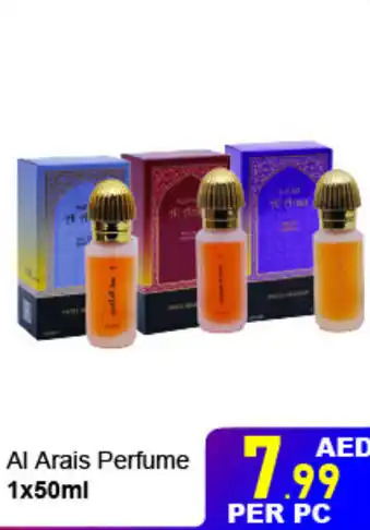 Day To Day Al Arais Perfume 1x50ml offer