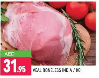 Shaklan Veal boneless india / kg offer