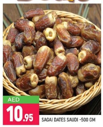 Shaklan Sagai dates saudi - 500gm offer