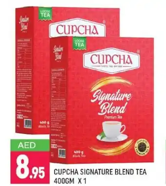 Cupcha signature blend tea 400gm x 1