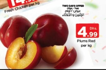 Nesto Plums red offer