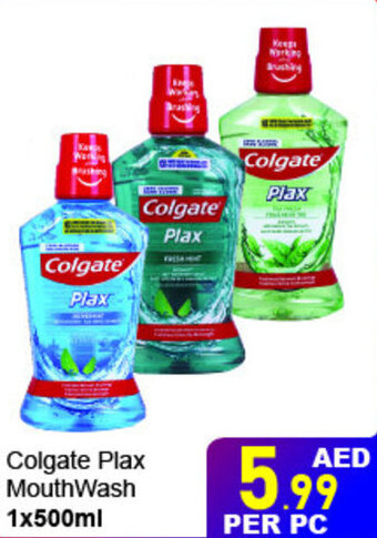 Day To Day Colgate Plax MouthWash 1x500ml offer