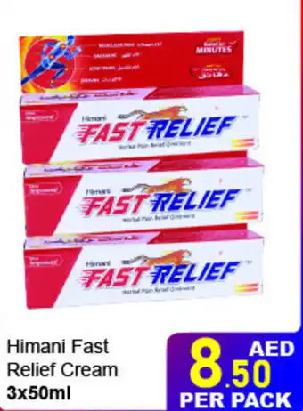 Day To Day Himani Fast Relief Cream 3x50ml offer