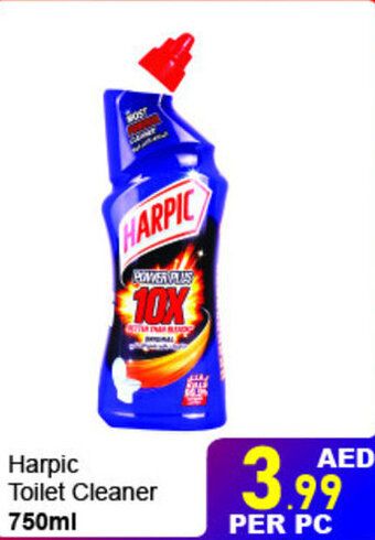 Day To Day Harpic Toilet Cleaner 750ml offer