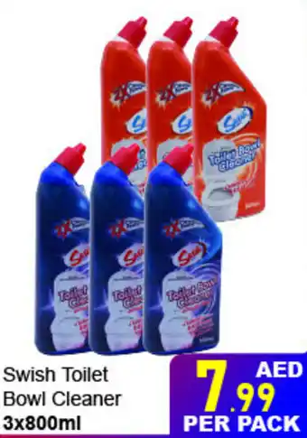 Day To Day Swish Toilet Bowl Cleaner 3x800ml offer