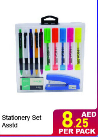 Day To Day Stationery Set Asstd offer